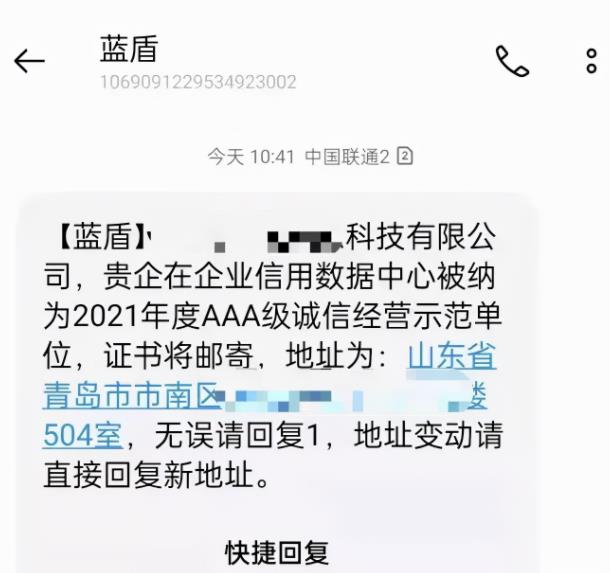 反向思维，发现一天赚10000的赚钱项目