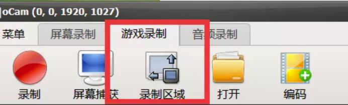 一个视频赚565块！教你做游戏中视频撸收益，学会后一天收入70-200块没问题