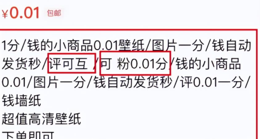 1个月，变现5000＋，亲身做到的副业项目（超详细教程）